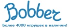 300 рублей в подарок на телефон при покупке куклы Barbie! - Лесной